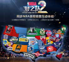 与海报元素 与海报元素